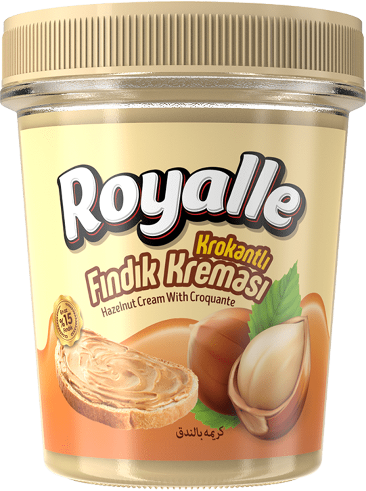 Royalle